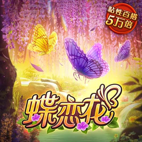 美国新增一例人感染H5型禽流感病毒病例习近平主席出席中非合作论坛纪实