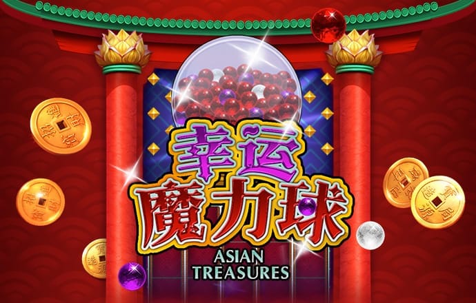 BAT大佬们为啥青睐贵州？