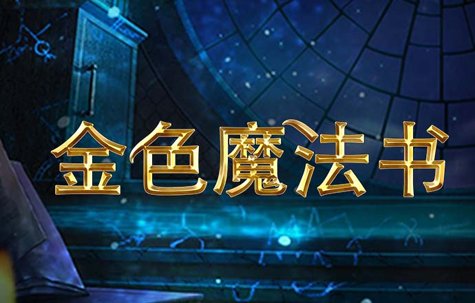 娃哈哈工会回应“要求员工重签劳动合同”等消息不实习近平对台风灾害作出重要指示
