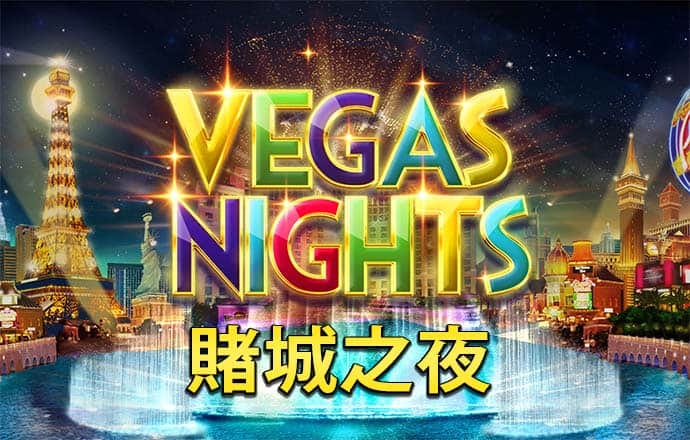 刘格菘重仓的储能龙头阳光电源年内涨幅22.34%，喜迎“戴维斯双击”？