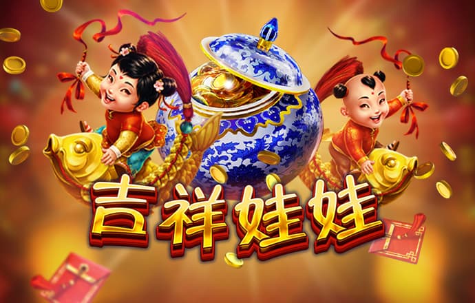《中国区域科技创新评价报告2024》：京沪粤苏津浙名列前六强