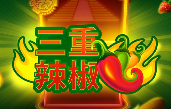 华菱精工股东“和解”幕后：“各进一步”和“各退一步”