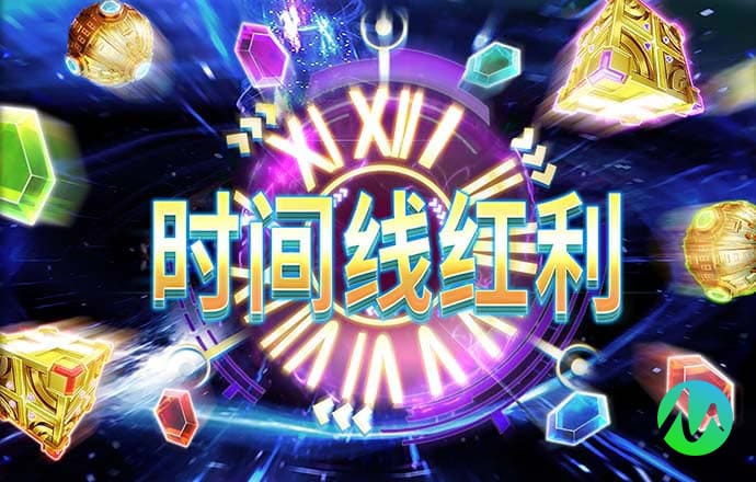 9月9日上市公司重要公告集锦：盐湖股份控股股东签署合作总协议