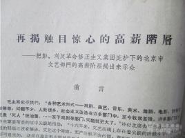 萨巴伦卡美网夺冠